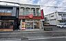 周辺：ほっともっと笹貫店 107m