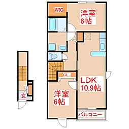 ペガサス II 2階
