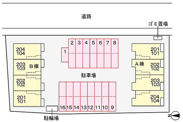 駐車場