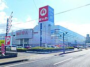 プラッセだいわ鹿屋店 522m