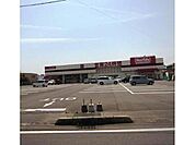 マックスバリュ西原店 719m