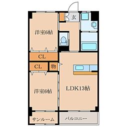 大丸西原マンション 2LDKの間取図画像