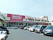 マックスバリュリナシティかのや店 1140m
