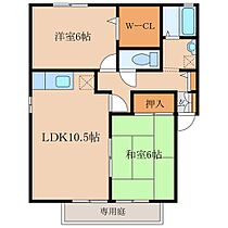 ア・ヴィータＡ＆Ｓ  ｜ 鹿児島県鹿屋市西原1丁目35番地2（賃貸アパート2LDK・1階・55.00㎡） その2