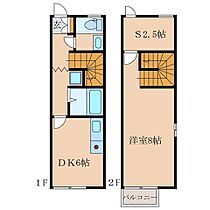 リースランド西原　Ｄ棟  ｜ 鹿児島県鹿屋市西原2丁目37番地4-1（賃貸テラスハウス1DK・1階・42.00㎡） その2