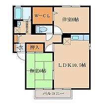 ア・ヴィータＡ＆Ｓ  ｜ 鹿児島県鹿屋市西原1丁目35番地2（賃貸アパート2LDK・2階・55.00㎡） その2