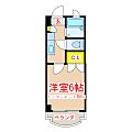 グリーンテラス鴨池3階3.2万円