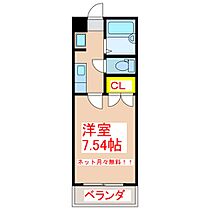 れいめいみずほ  ｜ 鹿児島県鹿児島市下荒田3丁目18番地3（賃貸マンション1K・4階・24.30㎡） その2