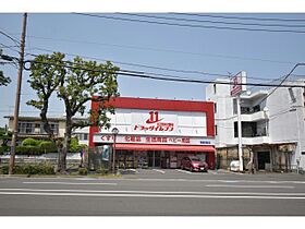 エクシード騎射場  ｜ 鹿児島県鹿児島市荒田2丁目76番地12（賃貸マンション1R・4階・23.30㎡） その29