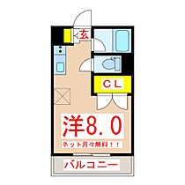 てーちハウス  ｜ 鹿児島県鹿児島市郡元町6番地6（賃貸マンション1R・1階・20.52㎡） その2