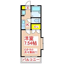 れいめいみずほ  ｜ 鹿児島県鹿児島市下荒田3丁目18番地3（賃貸マンション1K・3階・24.30㎡） その2