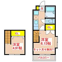 れいめいみずほ  ｜ 鹿児島県鹿児島市下荒田3丁目18番地3（賃貸マンション2K・1階・37.02㎡） その2