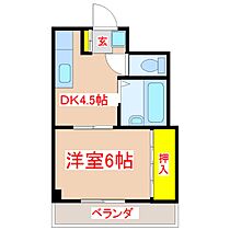 騎射場山元マンション  ｜ 鹿児島県鹿児島市荒田2丁目74-5（賃貸マンション1DK・3階・18.00㎡） その2