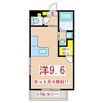 Ｓｔｏｒｙ  ｜ 鹿児島県鹿児島市宇宿1丁目19-5（賃貸マンション1R・4階・26.22㎡） その2