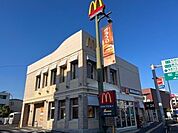 マクドナルド郡元店 675m