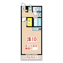 ロイヤルビル  ｜ 鹿児島県鹿児島市荒田2丁目18番地1（賃貸マンション1R・2階・24.00㎡） その2