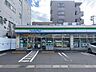 周辺：ファミリーマート荒田二丁目店 309m