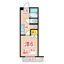 鴨池マンション 2階