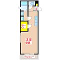サウスレインボー4階5.0万円
