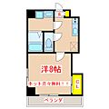 PEGASUS115階4.4万円