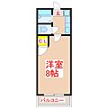 ロイヤルメゾン下荒田4階3.3万円