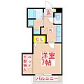 セランポールスリー1階4.4万円