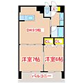 プレジデント天保山4階6.6万円