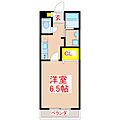 Crescent葵2階5.2万円