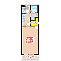 メルシー郡元4階4.9万円