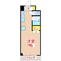 パルセスユニ7階2.9万円
