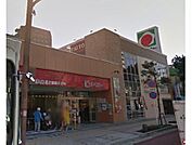タイヨー騎射場店 518m