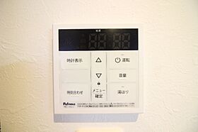 ｐｕｋｅｔｔｉ  ｜ 鹿児島県鹿児島市荒田2丁目23番地7（賃貸マンション1R・5階・24.25㎡） その25