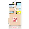 エスポワール郡元2階3.8万円