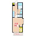 GLANZ鴨池4階4.4万円