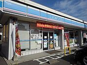 ローソン鹿児島荒田八幡店 184m