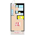 アヴァンセ・エフ2階4.8万円