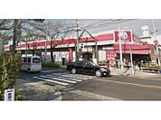 山形屋ストア紫原店 484m