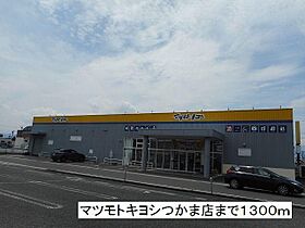 サンリットハウスグランデ　Ａ 105 ｜ 長野県松本市神田１丁目8番22号（賃貸アパート1K・1階・40.78㎡） その18