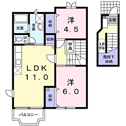 🉐敷金礼金0円！🉐陽光ハイツ北