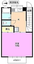 アンサンブル榑木 Ｂ  ｜ 長野県松本市大字島内（賃貸アパート1K・2階・33.00㎡） その2