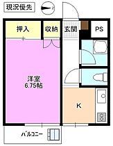 ユースハイツ  ｜ 長野県松本市宮渕１丁目（賃貸マンション1K・2階・22.38㎡） その2