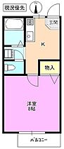 フレグランス郵とぴあ  ｜ 長野県松本市井川城３丁目（賃貸アパート1K・1階・24.75㎡） その2