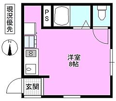 ハイツ入船  ｜ 長野県松本市白板１丁目（賃貸アパート1R・1階・14.84㎡） その2