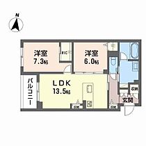 シャーメゾンステージ筑摩  ｜ 長野県松本市筑摩３丁目（賃貸マンション2LDK・1階・65.64㎡） その2