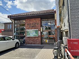 ロフトハウスこうの  ｜ 長野県松本市平田東１丁目（賃貸アパート1R・1階・21.00㎡） その26