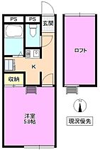 イリスアーク  ｜ 長野県松本市蟻ケ崎１丁目（賃貸アパート1K・2階・20.28㎡） その2