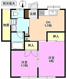 アルプス中野