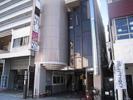 長野県松本市中央2丁目：物件画像／ピタットハウス松本店　株式会社東邦不動産プラザ