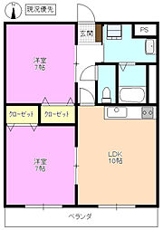 ＣＡＮＡＬ鎌田