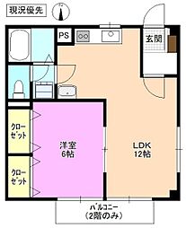 ファミーユ新村Ａ